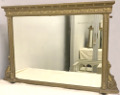 old french Empire style mirror